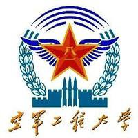 Japan and China Are Working On Systems To Remove Orbital Debris With Lasers – Part 2 of 2 Parts